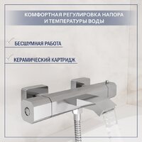Смеситель Lauter Comfort 21YH40400 с лейкой Living Serene 21S00103 - Превью изображения №3 — Интернет-Магазин TECNO.BY