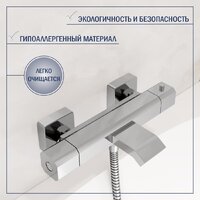 Смеситель Lauter Comfort 21YH40400 с лейкой Living Serene 21S00103 - Превью изображения №4 — Интернет-Магазин TECNO.BY