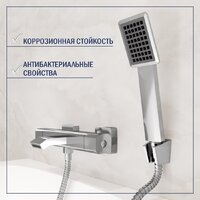 Смеситель Lauter Comfort 21YH40400 с лейкой Living Serene 21S00103 - Превью изображения №7 — Интернет-Магазин TECNO.BY