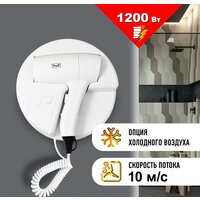 Puff 1202 (белый)