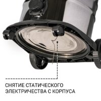 Пылесос Bort BSS-1640-STORM - Превью изображения №8 — Интернет-Магазин TECNO.BY