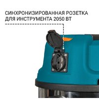 Пылесос Bort BSS-1640-STORM - Превью изображения №7 — Интернет-Магазин TECNO.BY
