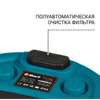 Пылесос Bort BSS-1640-STORM - Превью изображения №6 — Интернет-Магазин TECNO.BY
