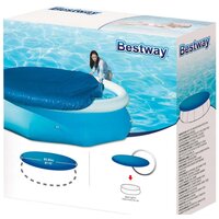 Bestway Тент 280 см для бассейна 244 см 58032 Image #3