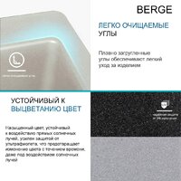Berge BR-5850 + смеситель AM.PM Like F8007133 (серый) Image #9