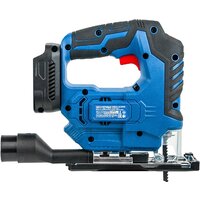 KATANA AL8350S (без АКБ, кейс) Image #5