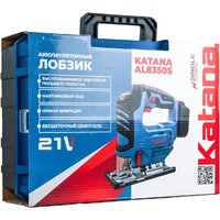 KATANA AL8350S (без АКБ, кейс) Image #14