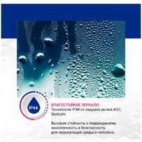 Doratiz Ева 68.5x91.5 2711.933 Image #5