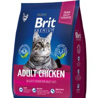 Brit Premium Cat Adult Chicken с курицей 2 кг