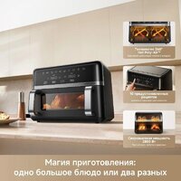 Trouver FD20s Pro Black (черный) Image #10