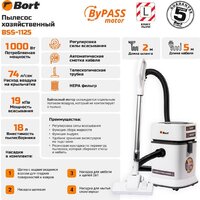 Пылесос Bort BSS-1125 - Превью изображения №8 — Интернет-Магазин TECNO.BY