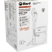 Пылесос Bort BSS-1125 - Превью изображения №10 — Интернет-Магазин TECNO.BY