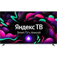 StarWind SW-LED58UG401