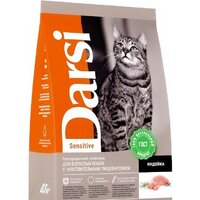 Darsi для кошек c чувствительным пищеварением с индейкой 1.8 кг