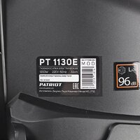 Patriot PT 1130E Image #20