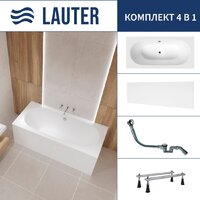 Lauter Ava 150 21208050 (с ножками, лицевым экраном белого цвета и сифоном 21Y32000 хром)