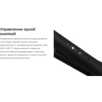 Kitfort KT-3281 Image #10