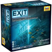 Звезда Exit-Квест. Затонувшие сокровища 8983 Image #1
