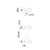 Rubineta R-5/K Globo [R50K01] Image #2
