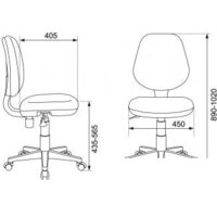 Бюрократ CH-W213/TW-13A (розовый) Image #6