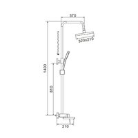 Shevanik S6826H Image #2