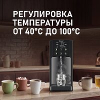 Термопот Weissgauff WWT 3000 DB ColorTouch - Превью изображения №13 — Интернет-Магазин TECNO.BY