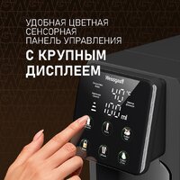 Термопот Weissgauff WWT 3000 DB ColorTouch - Превью изображения №7 — Интернет-Магазин TECNO.BY