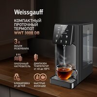 Термопот Weissgauff WWT 3000 DB ColorTouch - Превью изображения №8 — Интернет-Магазин TECNO.BY
