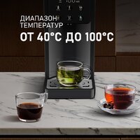 Термопот Weissgauff WWT 3000 DB ColorTouch - Превью изображения №10 — Интернет-Магазин TECNO.BY