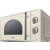 Midea MG820CJ9-I2 Image #3
