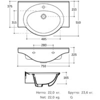 Керамин Капри 75 (мебельный с отверстием и креплением) Image #4