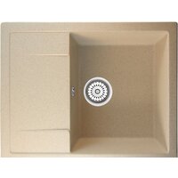 Berge BR-6502 (бежевый матовый)