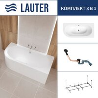 Lauter Bliss 150 P 21201052P (с каркасом и сифоном 21Y11021 матовый черный)
