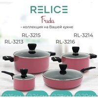 Relice Frida RL-3216 Image #2