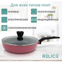 Relice Frida RL-3216 Image #7