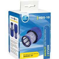 Neolux HDS-10 Image #5