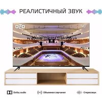 Olto 50ST30U Image #13