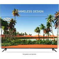 Olto 50ST30U Image #4