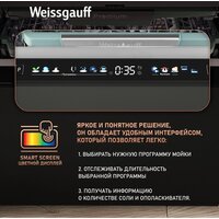 Встраиваемая посудомоечная машина Weissgauff BDW 6140 Ultra Real Autoopen Infolight - Превью изображения №16 — Интернет-Магазин TECNO.BY