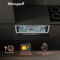 Встраиваемая посудомоечная машина Weissgauff BDW 6140 Ultra Real Autoopen Infolight - Превью изображения №13 — Интернет-Магазин TECNO.BY