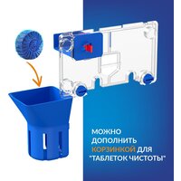 Saniteco KW-9004WS + 64110 + S-IN-MZ-VECTOR Image #11