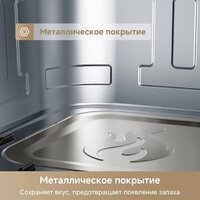 Аэрогриль (аэрофритюрница) Trouver Air Fryer FD10 Pro Max (черный) - Превью изображения №8 — Интернет-Магазин TECNO.BY