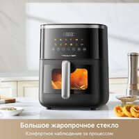 Аэрогриль (аэрофритюрница) Trouver Air Fryer FD10 Pro Max (черный) - Превью изображения №10 — Интернет-Магазин TECNO.BY