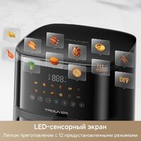 Аэрогриль (аэрофритюрница) Trouver Air Fryer FD10 Pro Max (черный) - Превью изображения №7 — Интернет-Магазин TECNO.BY