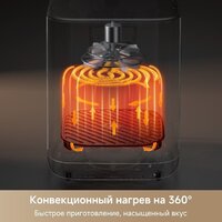 Аэрогриль (аэрофритюрница) Trouver Air Fryer FD10 Pro Max (черный) - Превью изображения №3 — Интернет-Магазин TECNO.BY