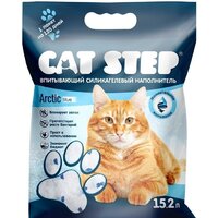 Cat Step Arctic Blue 15.2 л