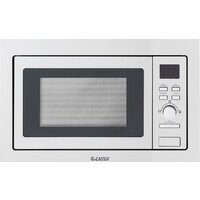 Микроволновая печь Exiteq EXM-105 (нержавеющая сталь) - Превью изображения №2 — Интернет-Магазин TECNO.BY