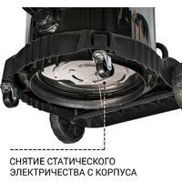 Пылесос Bort BSS-2460-STORM - Превью изображения №9 — Интернет-Магазин TECNO.BY