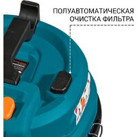 Пылесос Bort BSS-2460-STORM - Превью изображения №5 — Интернет-Магазин TECNO.BY