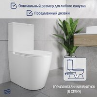 Унитаз напольный Lauter Vortex 2110022VF + гигиенический душ AquaTech 21LT0101CH - Превью изображения №6 — Интернет-Магазин TECNO.BY